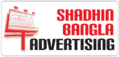 SHADHIN BANGLA ADVERTISING